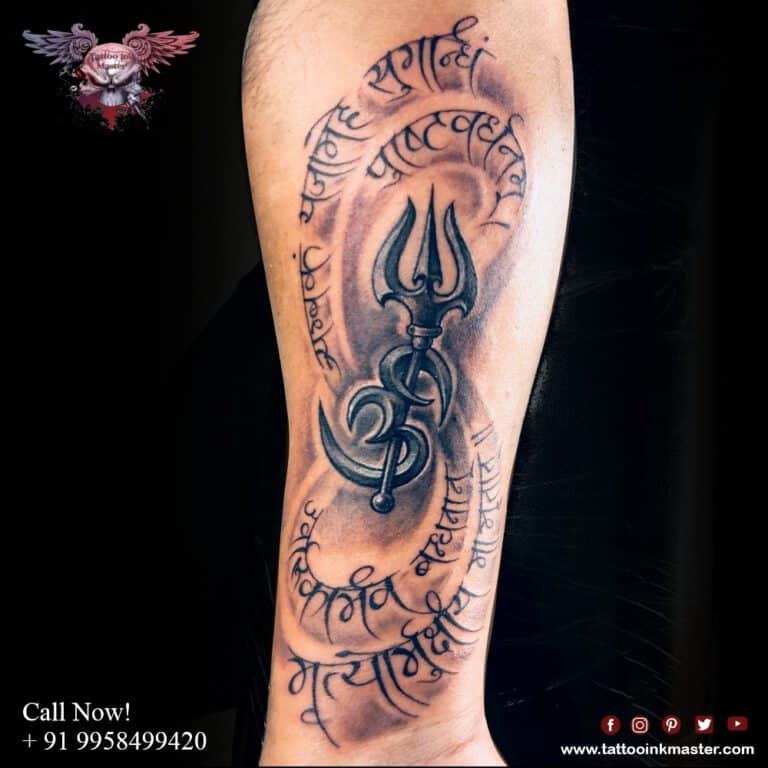 Hindu mantra with shiv and trishul tattoo idea | TattoosAI