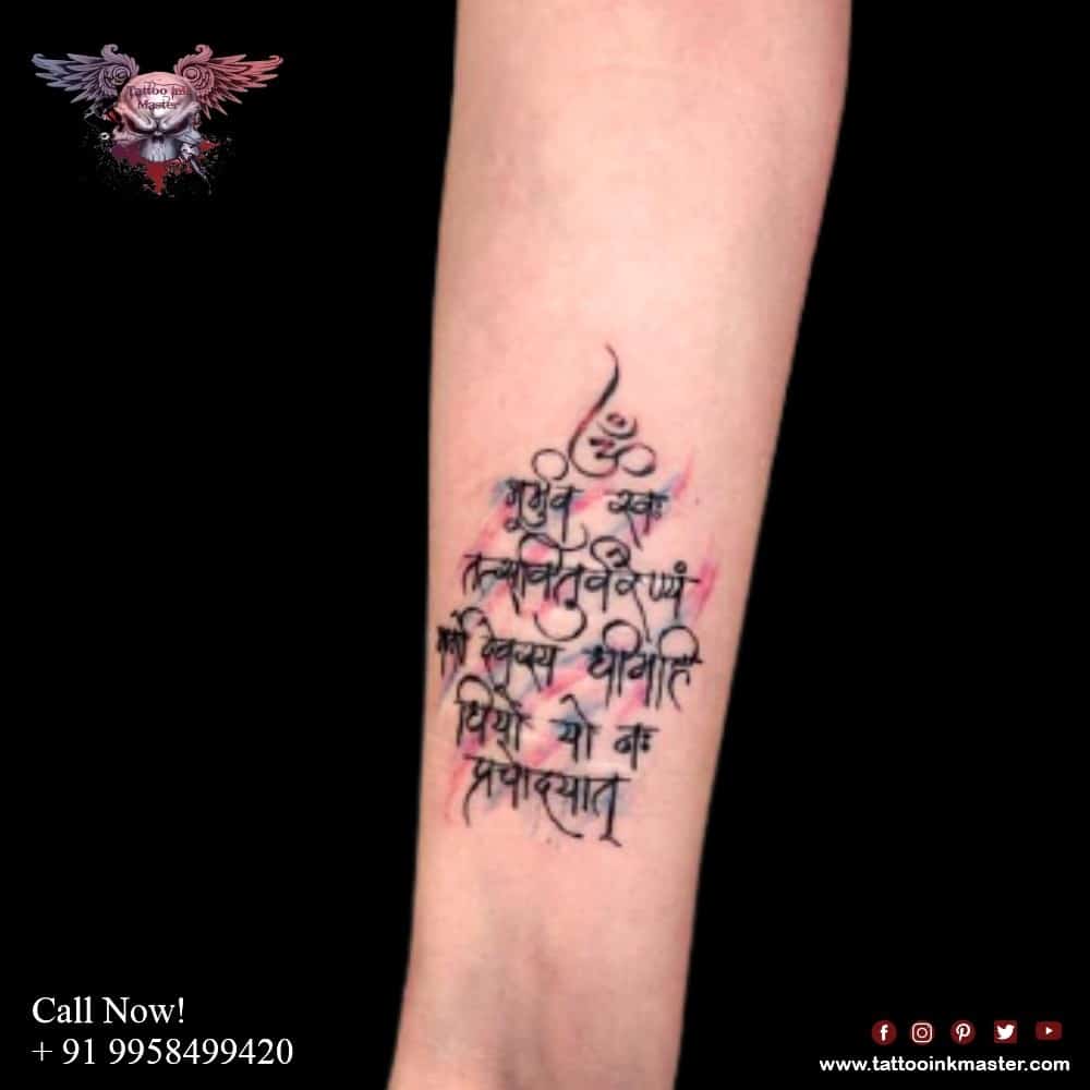 Xpose Tattoos Jaipur - Gayatri mantra tattoo for more info, Contact📞:  +917568000888 Website: http://xposetattoos.com Address: 3rd floor, Crystal  Palm Mall, 22 Godam Circle, Jaipur Facebook👥:  www.facebook.com/XposeTattoosJaipur Snapchat ...