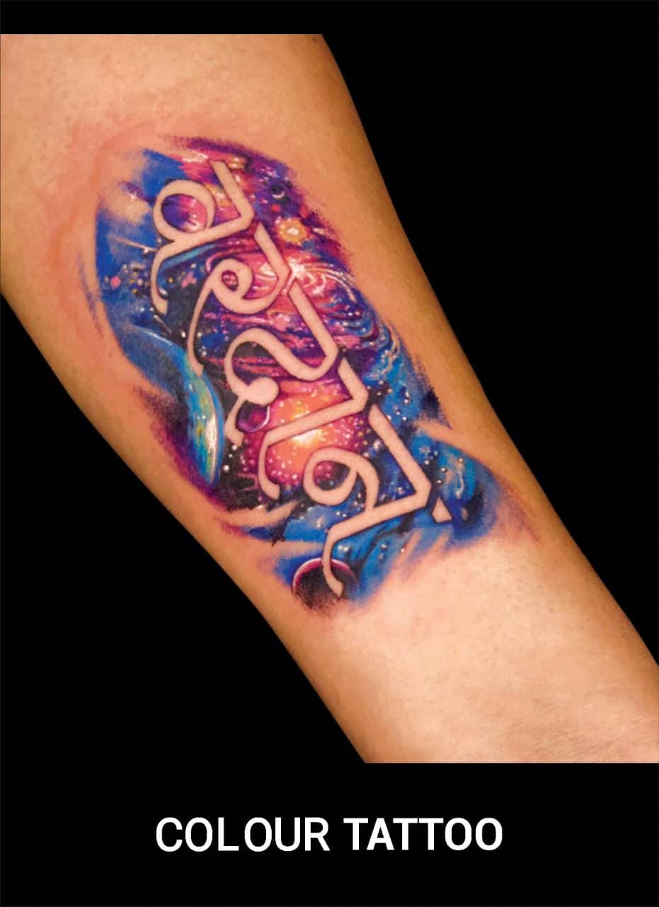 Color Tattoo