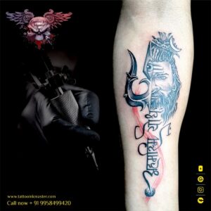 Magical and Spiritual Shiva Tattoo | Tattoo Ink Master