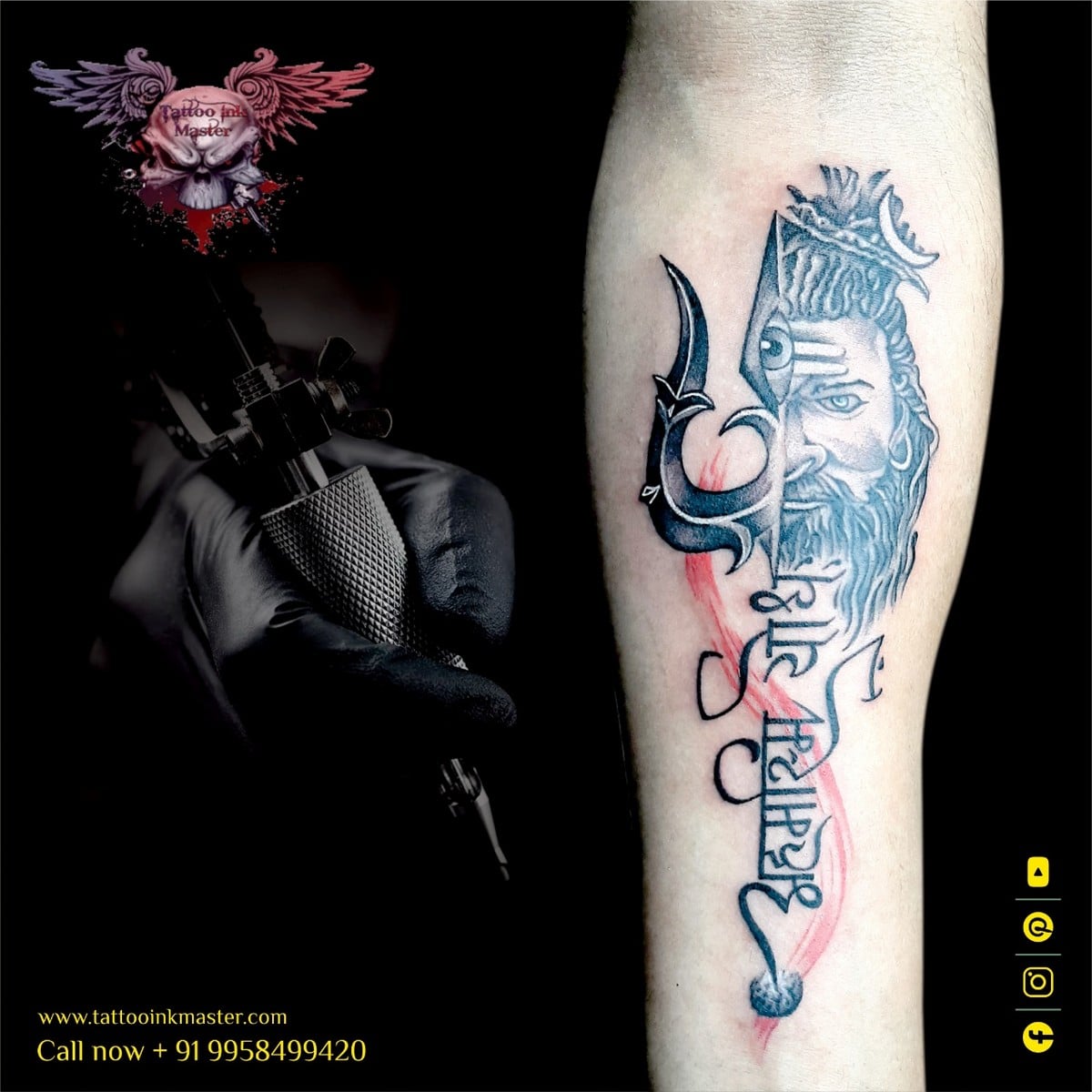 Illustrative Shiva Portrait Tattoo Design – Tattoos Wizard Designs