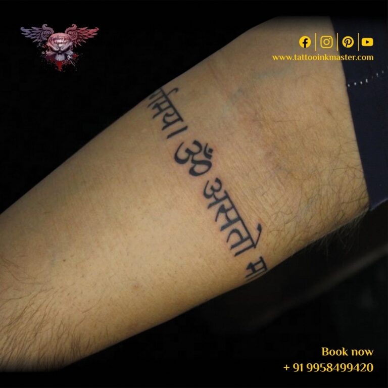 Read more about the article Religious Shlok Tattoo on Hand