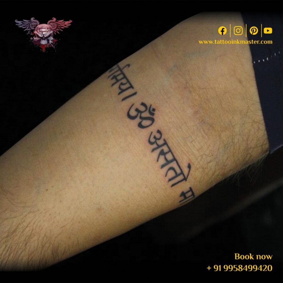 Religious Shlok Tattoo on Hand | Tattoo Ink Master