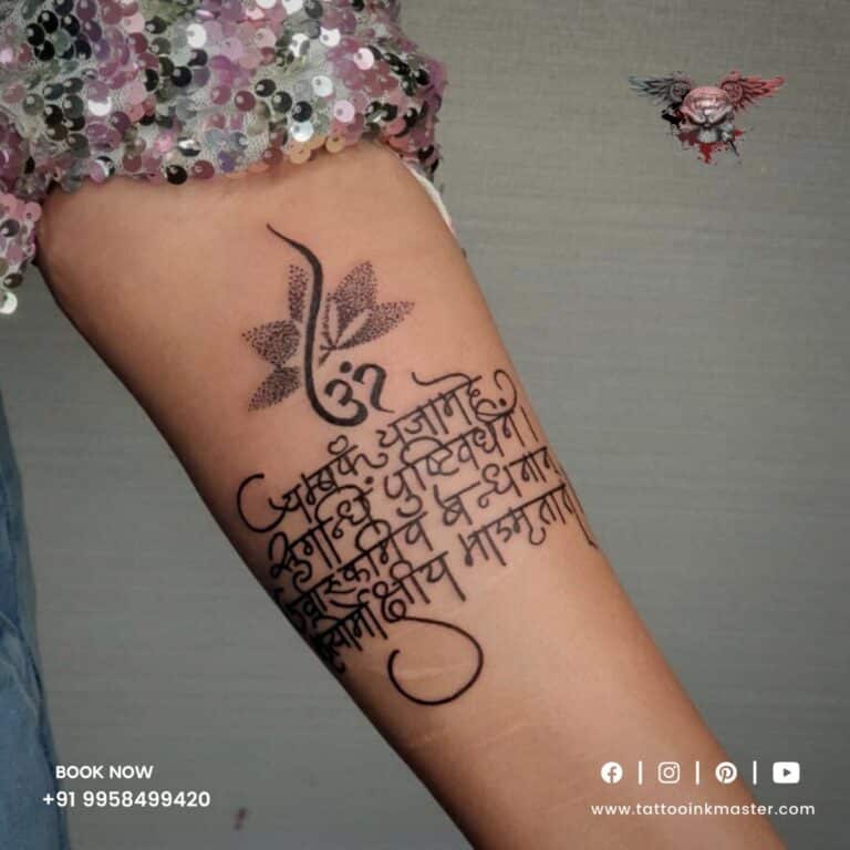 Mahamrityunjay mantra with Shiva's 3rd eye tattoo done at xpose tattoos  jaipur