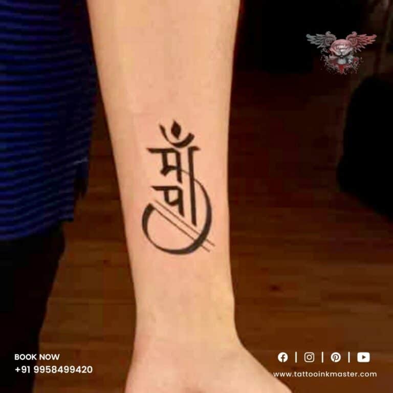 Read more about the article Beautiful Maa-Paa Tattoo For The Love Of Our Parents