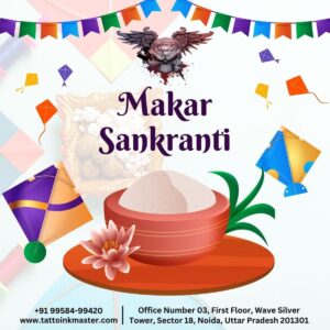 Read more about the article Wish You A Very Happy Makar Sankranti