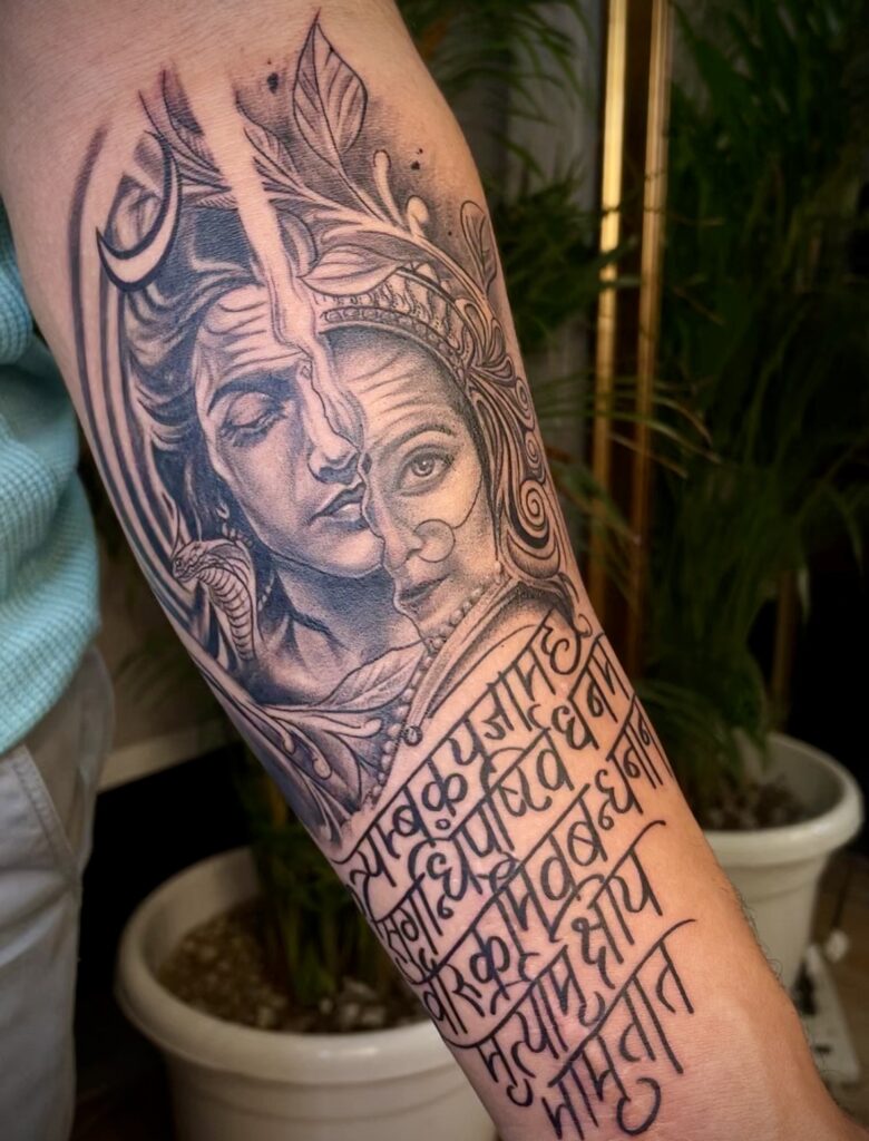 Shiva parvati rudra avtaar