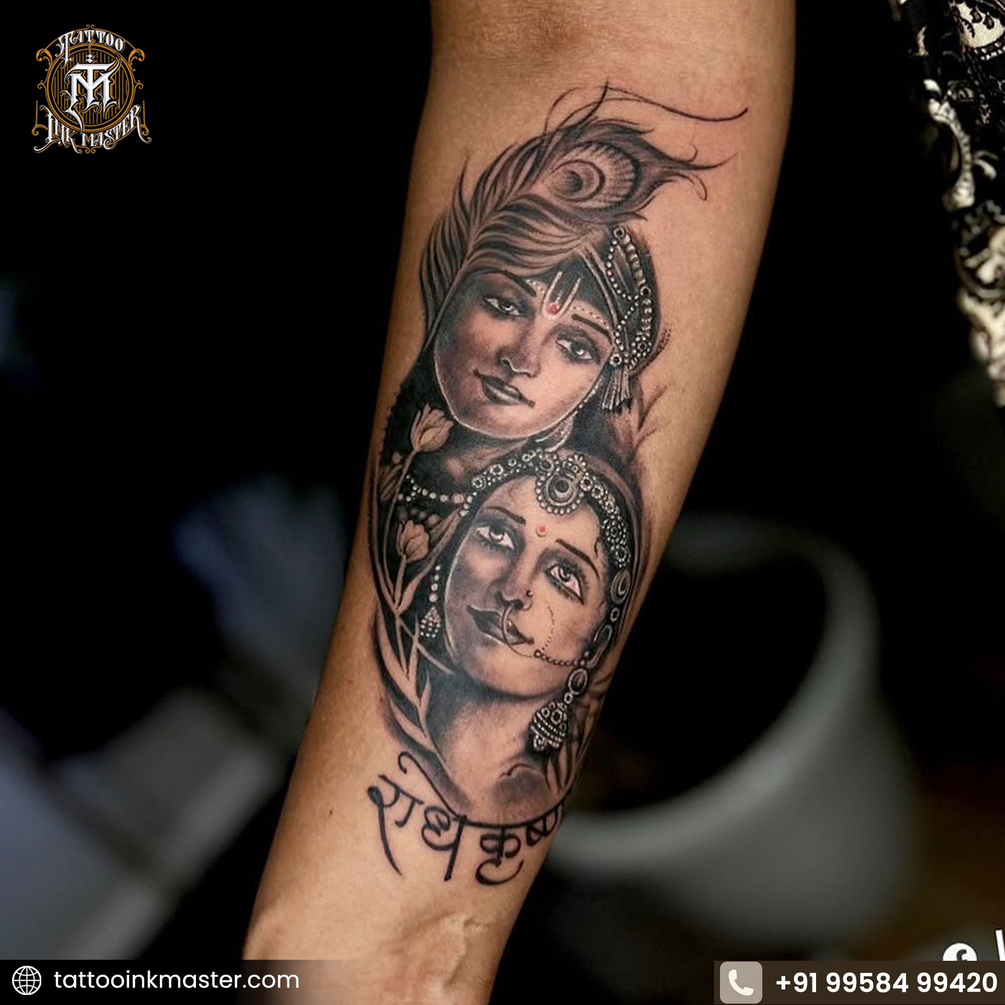 You are currently viewing π Discover the Best Radha Krishna Tattoo β Eternal Love & Divine Connection in Ink